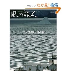 ���̗��l vol.40
