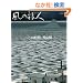 ���̗��l vol.40