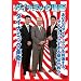 �_�C�i�~�b�N�ʔ� [DVD]