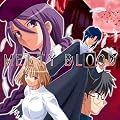 [���lPC�\�t�g]MELTY BLOOD (First Release��)