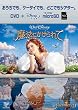 ���@�ɂ������� DVD+microSD�Z�b�g