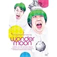 bananaman live wonder moon [DVD] DVD ~ �o�i�i�}�� ������: 2009/12/16 2,925