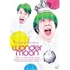 bananaman live wonder moon [DVD]