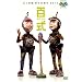 �S��2010 [DVD]