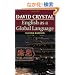English as a Global Language