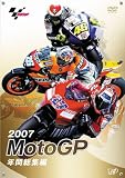 [DVD]ケーシー・ストーナー 2007 MotoGP 年間総集編 [DVD]
