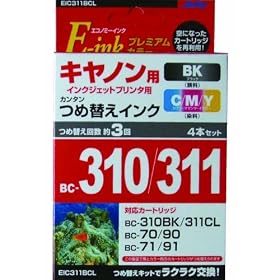 ACTIS canon BC-310/311/70/90/71/91�Ή� �l�ߑւ��C���N EIC311BCL