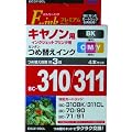 ACTIS canon BC-310/311/70/90/71/91�Ή� �l�ߑւ��C���N EIC311BCL
