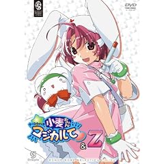 �i�[�X�E�C�b�`���������}�W�J���ā�Z �q���Ԍ��萶�Y�r [DVD]