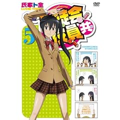 ���k������� 5 (DVD)