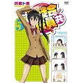 ���k������� 5 (DVD)