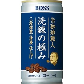�T���g���[ �R�[�q�[�{�X������E�l�����̋ɂ� 190g�~30�{
