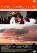 ���āA�m���}���f�B�[�� [DVD]