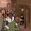 �N�̍D���Ȃ��� (��������)(DVD�t)