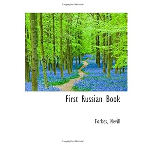 【クリックで詳細表示】First Russian Book [ペーパーバック]