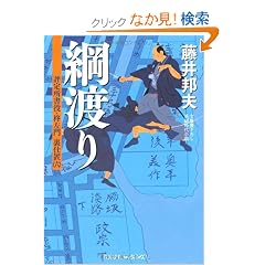 �j�n��: �]�菊�����E�A����@���d�u�i�Z�j (�����Ў��㏬������)