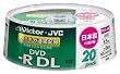 Victor �f�[�^�pDVD-R �Ж�2�w 8�{�� �z���C�g�v�����^�u�� 20�� ���{�� VD-R85CS20