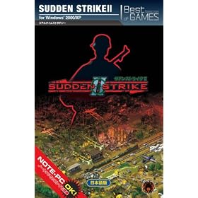 BestSelectionofGAMES�T�h���X�g���C�NII���{���