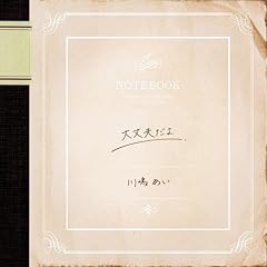 ���v����(���񐶎Y�����)(DVD�t)