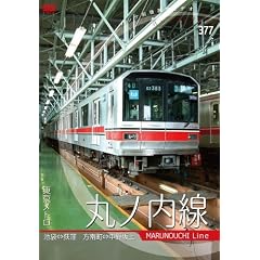 �p�V�i�O�ʓW�]�r�f�I�V���[�Y �������g���u�ۃm�����v [DVD]
