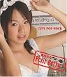 CUTE POP ROCK