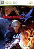  Devil May Cry 4