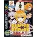 HUNTER x HUNTER �֒f�̔��