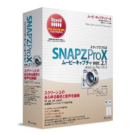 Snapz Pro X ver.2.1