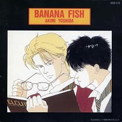 �uBANANA FISH�v
