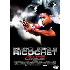���R�V�F ���̏e�e [DVD]