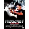 ���R�V�F ���̏e�e [DVD]