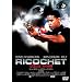 ���R�V�F ���̏e�e [DVD]