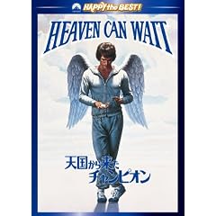 �V�����痈���`�����s�I�� [DVD]