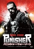 �p�j�b�V���[ �F �E�H�[�E�]�[�� [DVD]