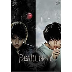 DEATH NOTE  �f�X�m�[�g [DVD]