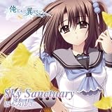[CD]橋本みゆき Sky Sanctuary