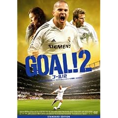 GOAL!2(���v���C�X�Ĕ���) [DVD]