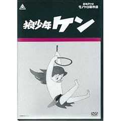 �T���N�P�� [DVD]