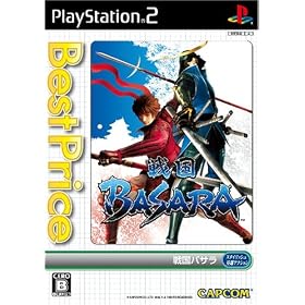 �퍑BASARA Best Price