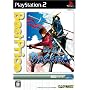 �퍑BASARA Best Price