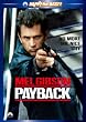 �y�C�o�b�N �X�y�V�����E�G�f�B�V���� [DVD]