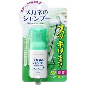 �\�t�g99 ���K�l�̃V�����v�[�g�їp 30ml