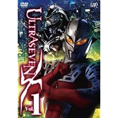 ULTRASEVEN X Vol.1 �v���~�A���E�G�f�B�V���� [DVD]