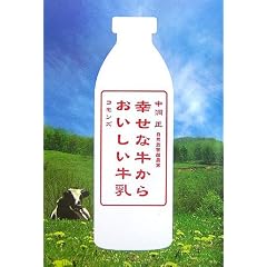 �K���ȋ����炨����������
