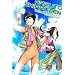NARUTO-�i���g- �����` �D��̃p���_�C�X���C�t 2 [DVD]