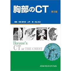 ������CT ��3��