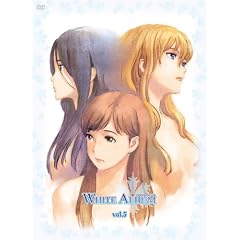 WHITE ALBUM Vol.5 [DVD]