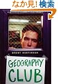 Geography Club