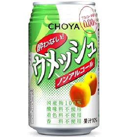 �`���[�� ����Ȃ��E���b�V�� 350ml�~24�{