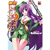 ����!���܂�w�� (�`�����s�I��RED�R�~�b�N�X)
